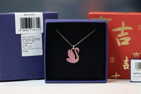 202664222956637 